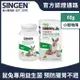 SINGEN 信元發育寶 鼠貂兔用開胃保健順暢整腸益生菌配方-60g/罐-地瓜風味 小寵物保健食品 小寵物保健 特寵保健