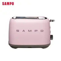在飛比找康是美優惠-SAMPO聲寶 美型厚片烤麵包機 TR-CA65C ＜光開門