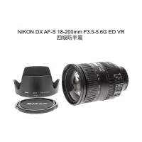 在飛比找Yahoo!奇摩拍賣優惠-【廖琪琪昭和相機舖】NIKON DX AF-S 18-200