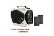 1* Gentrax 2.2KW Max 2.0KW Rated Inverter Generator Pure Sine Wave + 2* VoltX 10000mAh Power Bank