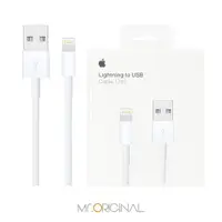 在飛比找樂天市場購物網優惠-Apple 原廠 Lightning 對 USB 連接線_2