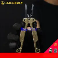 在飛比找露天拍賣優惠-熱賣Leatherman美國萊澤曼 OHT單手俠 軍刀多功能