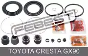 Front Brake Caliper Repair Kit For Toyota Cresta Gx90 (1992-1996) (for: Toyota)