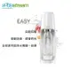 ★福利品★Sodastream Easy自動扣瓶氣泡水機 隱藏功能式機頂打氣鈕 清涼氣泡水自己做