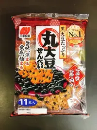 在飛比找Yahoo!奇摩拍賣優惠-日本餅乾 米果 仙貝 日系零食 三幸製菓 丸大豆黑豆米果