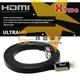 【祥昌電子】 Xtwo HDMI2.0 3D/4K ULTRA HD HI-OFC高純度無氧銅 HDMI 公公 扁線 線長:1M