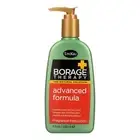 ShiKai Lotion Borage Advanced Therapy 8oz (Pack of 3)