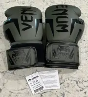 Venum Elite Hook and Loop Boxing Gloves - Khaki/Camo New With Tags