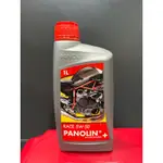 PANOLIN 機油 公司貨 瑞士百諾林潤滑油 POWER RACE 系列 5W50