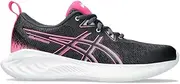 [ASICS] Kid's Gel-Cumulus 25 Grade School