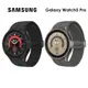 Samsung Galaxy Watch5Pro(R920)45mm-贈送彈性錶帶不挑色 (10折)