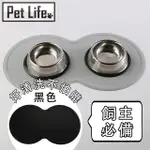 PET LIFE 貓狗寵物專用防滑防水進食矽膠餐墊 黑