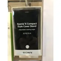 在飛比找蝦皮購物優惠-SONY XPERIA X Compact原廠側翻式保護套