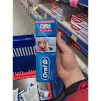 在飛比找蝦皮購物優惠-Oral-b 兒童牙膏 3 +