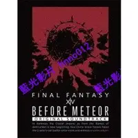 在飛比找蝦皮購物優惠-Final Fantasy XIV Original Sou