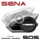 SENA 50S-10D 網狀對講通訊系統 雙包裝(Harman Kardon版)