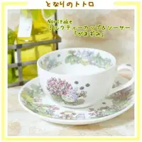 在飛比找樂天市場購物網優惠-真愛日本 紀念咖啡杯皿 季節編 9-10月 龍貓 TOTOR
