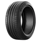 TYRE SUMMER MICHELIN 255/35 R20 97W PILOT SPORT 4 PS4 ACOUSTIC (VOL) XL