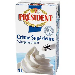 (1L) 法國 總統 動物性 鮮奶油 PRESIDENT UHT CREAM 35.1% 總統鮮奶油 CREAM◆翊澄◆