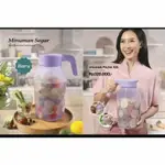 通用水壺罐 TUPPERWARE JAR