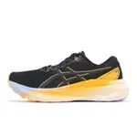 ASICS 慢跑鞋 GEL-KAYANO 30 LITE-SHOW 男鞋 黑黃 夜光 [ACS] 1011B926001