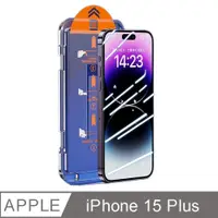 在飛比找PChome24h購物優惠-3入組 AHEAD iPhone 15 Plus 三代除塵倉