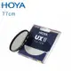 HOYA UX II 代 SLIM 77mm 超薄框CPL偏光鏡(UX II 77mm CPL)