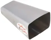 ES-13 Salsa Claro Bongo Handheld, Silver