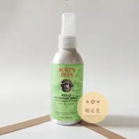 在飛比找蝦皮購物優惠-🌸美國 Burt's Bees小蜜蜂爺爺 小蜜蜂紫草水 檸檬