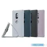 在飛比找遠傳friDay購物精選優惠-SONY 原廠Xperia XZ2專用 可立式時尚保護殼/ 