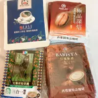 在飛比找蝦皮購物優惠-☕️西雅圖極品咖啡 3元 11+2入組 即溶咖啡  沖泡咖啡