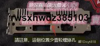 在飛比找露天拍賣優惠-【爆款必備 全網最低】華碩GTX750TI OC 2G D5