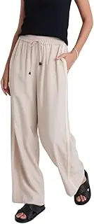 [FLO & FRANKIE] Townie Sand Stripe Side Tape Wide Leg Pants
