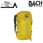 BACH ROC 22 登山包健行背包 進口品 黃色