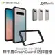 犀牛盾 三星 Galaxy S10 / S10+ CrashGuard 耐衝擊 軍規 防摔 保護 邊框 保護殼 手機殼【APP下單8%點數回饋】