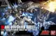 台中麥多玩具【缺貨】HGUC 170 1/144 銀彈 ARX-014 SILVER BULLET 5055755