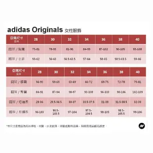 【adidas 愛迪達】上衣 運動上衣 長袖上衣 帽T 男上衣 藍 H SHMOO HOODIE(GR8775)