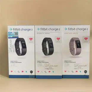 Fitbit Charge2 3 4智能運動手環計步器心率律睡眠監測來電GPS