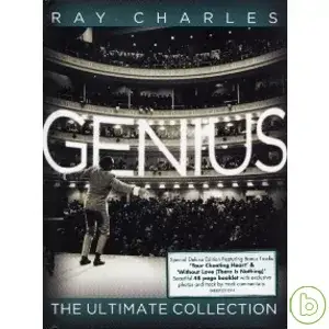 Ray Charles / Genius!- The Ultimate Ray Charles Collection (Deluxe Edition)