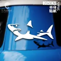 在飛比找蝦皮商城優惠-【匠人漁匠】台灣現貨快速出貨｜鯊魚 Shark｜車貼 防水貼