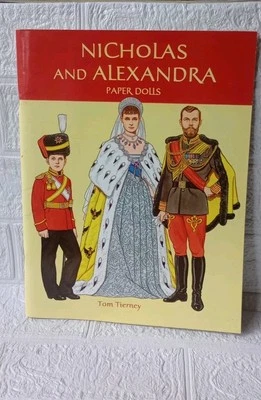 Nicholas And Alexandra Paper Dolls 1998 Complete And Uncut