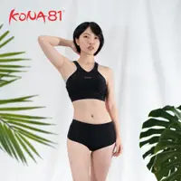 在飛比找PChome24h購物優惠-美國巴洛酷達Barracuda KONA81削肩抗UV兩件式