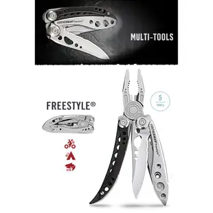 【Leatherman】FREESTYLE工具鉗 #831121