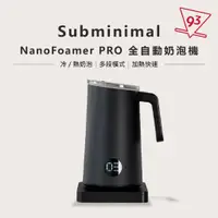 在飛比找蝦皮購物優惠-【93咖啡】 Subminimal NanoFoamer P
