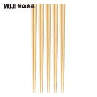 在飛比找momo購物網優惠-【MUJI 無印良品】扁柏木筷/5雙入