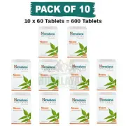 Himalaya Neem 60 Tablets Pack of 10 Bottles Expiry 2027 Free Shipping