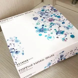 現貨火速出貨日本帶回Blanche Popping Bubble Mask 日本泡泡面膜下單送香水筆