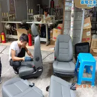 在飛比找Yahoo!奇摩拍賣優惠-汽車座椅包真皮座套改裝翻新換皮corolla雷凌派k3馬6