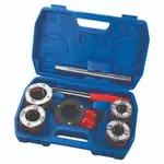 DRAPER 1/2-1 1/4" Imperial Pipe Threading Kit M4550002