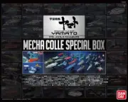 Bandai Space Battleship Yamato Mecha Collection Special Box F/S w/Tracking# NEW